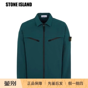 休闲简约男士夹克外套