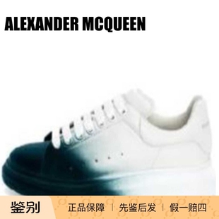 Alexander McQueen 撞色休闲舒适百搭运动鞋 撤柜微瑕特卖