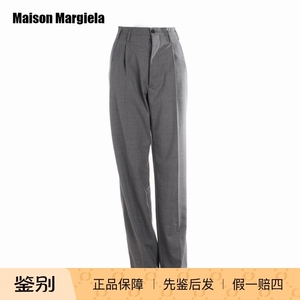 女士时尚休闲西装长裤