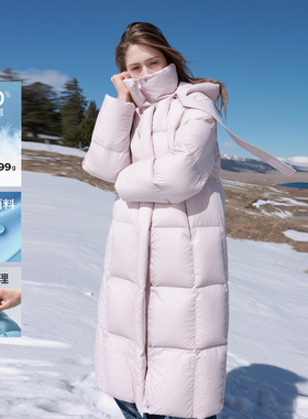 三彩ibudu25冬季新款粉色鹅绒服防水易打理长款羽绒服女