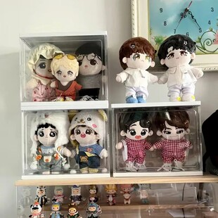20cm棉花娃娃防尘收纳盒子娃衣娃用收纳柜毛绒玩具防尘公仔展示柜