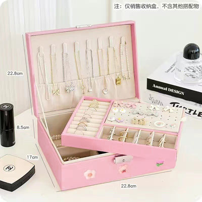 高档黄金首饰盒大容量精致结婚礼盒耳饰耳环带锁项链戒指珠宝箱