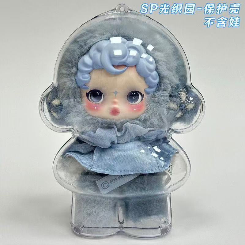 泡泡玛特SP光织园保护壳
