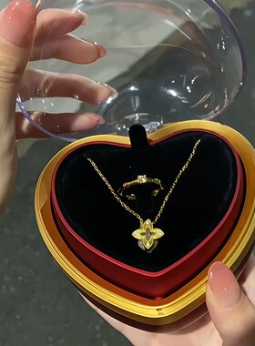 求婚结婚礼物盒玫瑰花礼盒惊喜盒子情人节生日礼品创意收纳礼盒装
