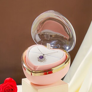 粉色爱心礼盒送女友老婆求婚惊喜盒心形首饰盒戒指收纳盒透明翻盖