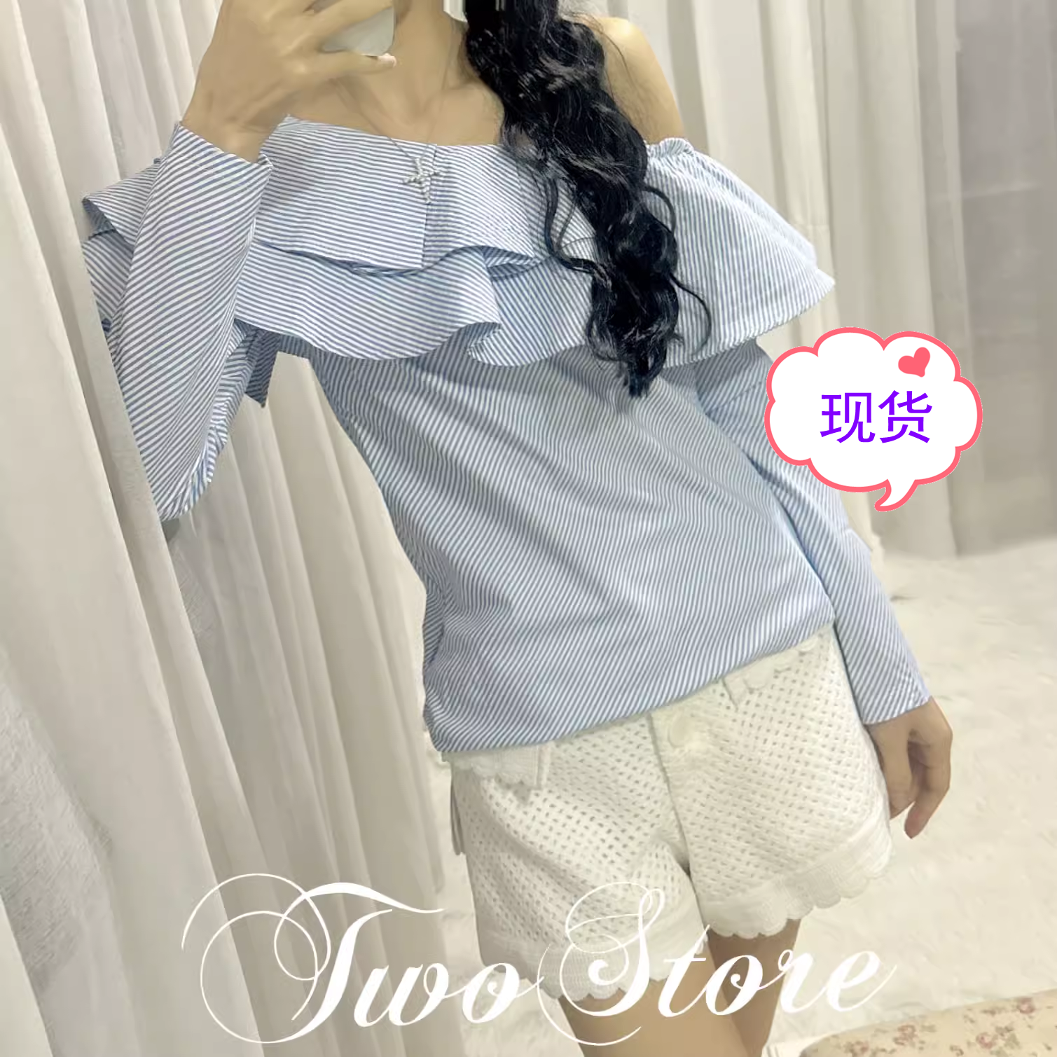 TWO女装2024夏季新款尼斯海岸法式气质名媛斜肩领长袖衬衫