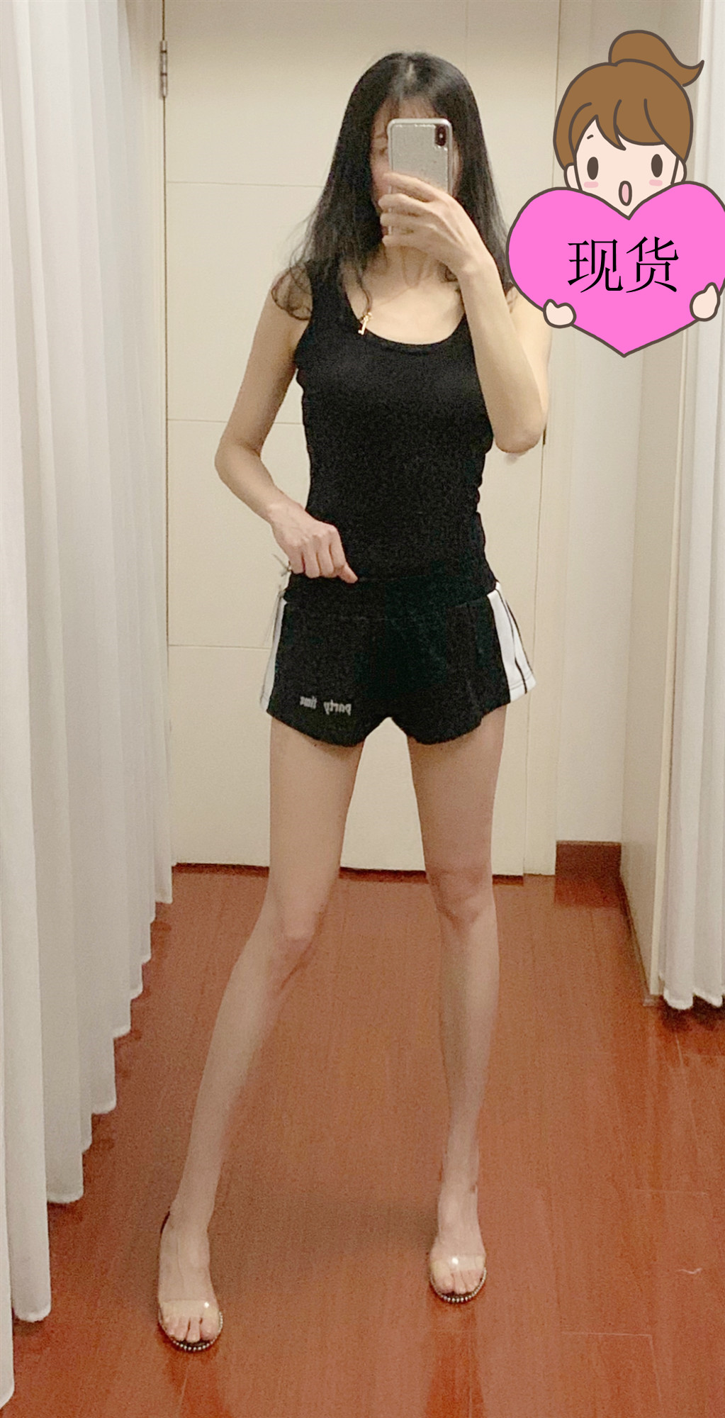 ALUONLINESHOP 字母印花黑色高腰阔腿短裤女夏宽松条纹运动休闲裤