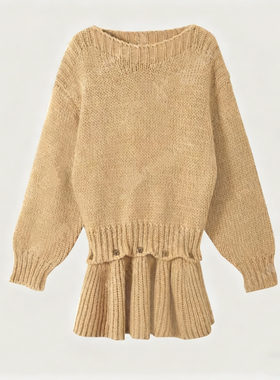 FOREVERCAN“玻洛尼亚”毛衣+半裙可拆卸时髦针织连衣裙MY40012