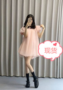 ALUONLINESHOP 仙女连衣裙 果冻粉系精灵纱感天使袖 秋冬新品