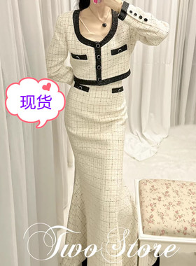 TWO 女装2023秋冬新款 千金玛德琳 法式小香粗花呢套装裙