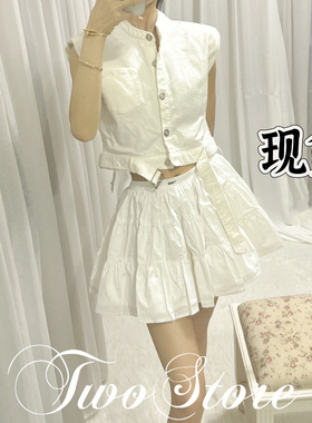 TWO“奶油白巧”立裁蓬蓬蛋糕裙半身裙裤   SD21760