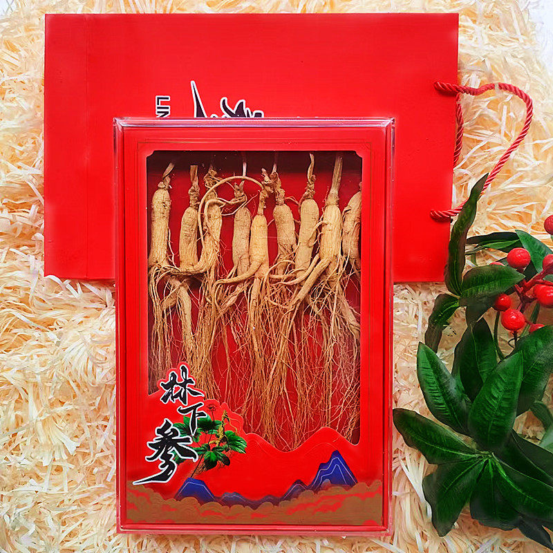 长白山人参林下参干人参山参礼盒装送长辈实用礼物走亲戚礼盒礼品