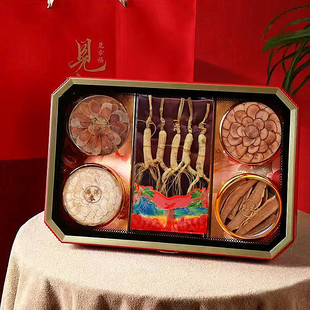 长白山林下参人参山参鹿茸灵芝礼盒装 滋补品西洋参礼盒送领导长辈