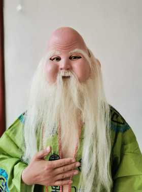 寿星面具南极仙翁面具西游记乳胶面具带假发胡子送服装假脸