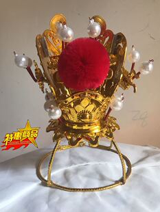 连体紫金冠美猴王齐天大圣孙悟空头冠带底座一体头盔锋哥道具塑料