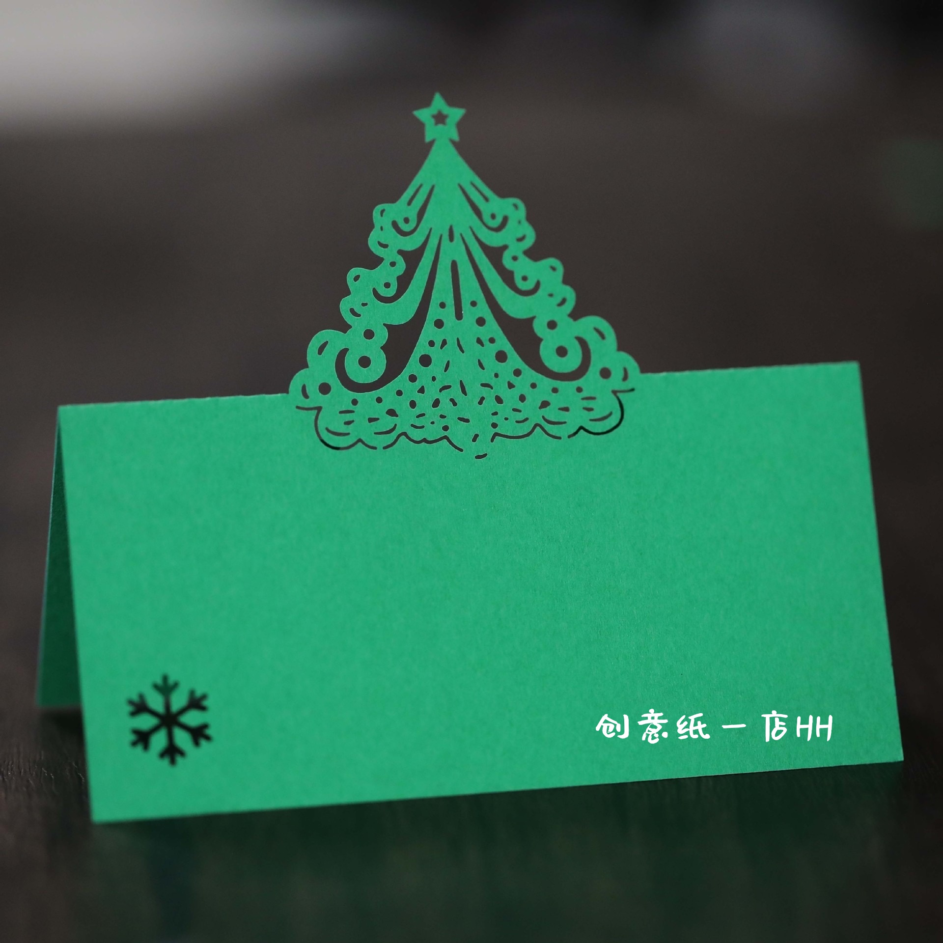 20张镂空圣诞树座席卡桌卡 个性台卡圣诞派对精美台卡名字桌牌