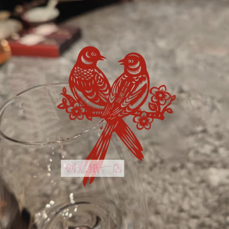 50张中式镂空凤凰 喜鹊宴会酒杯插卡 结婚酒席座位卡名字定制卡片