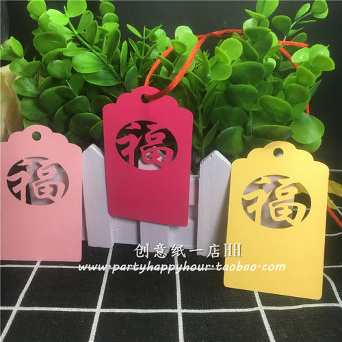 激光镂空福卡许愿卡 大红金色祈福节日装饰留言卡 感谢卡心愿祈福