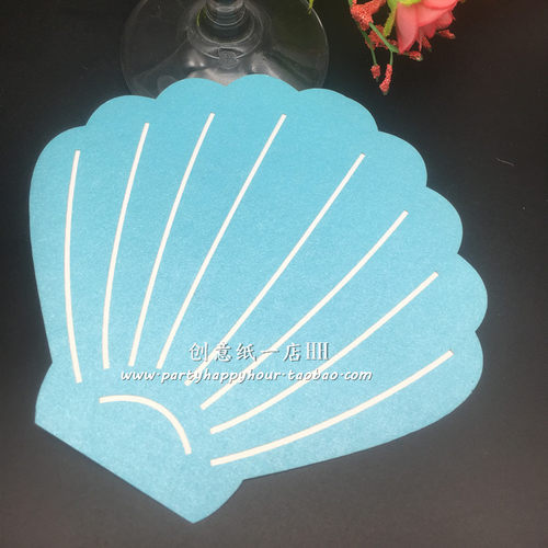 30张 镂空贝壳贺卡 公司展示贺卡对折卡片 祝福留言卡 logo定制