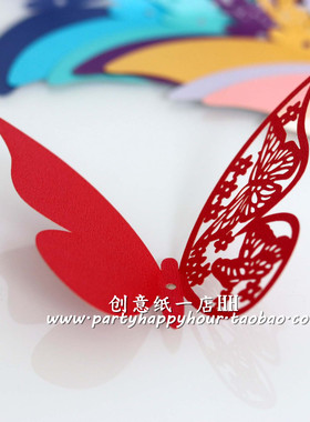 婚庆杯卡 激光镂空席位插牌 蓝色立体3D蝴蝶 墙贴装饰派对布置