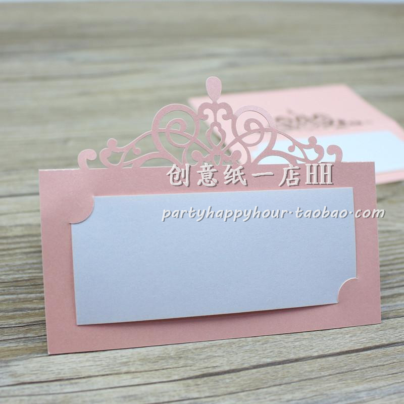 激光镂空结婚嘉宾席位牌桌卡个性台卡宴会会议高档名字桌牌 20张