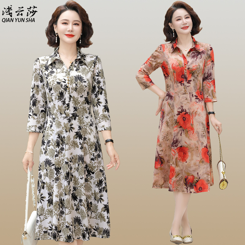 中年妈妈七分袖连衣裙有领气质2025新款中老年女夏装中袖薄长裙子