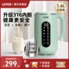 Товары от 小浣熊海马专卖店