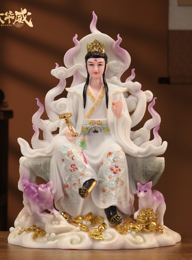 2025新款九尾狐男款佛像白狐青丘灵狐装饰摆件客厅玉石供奉神像