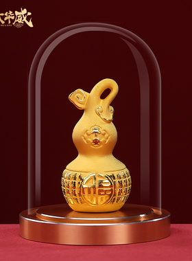 2025新款福禄招财葫芦汽车车载饰品摆件中控台高级感男士女生