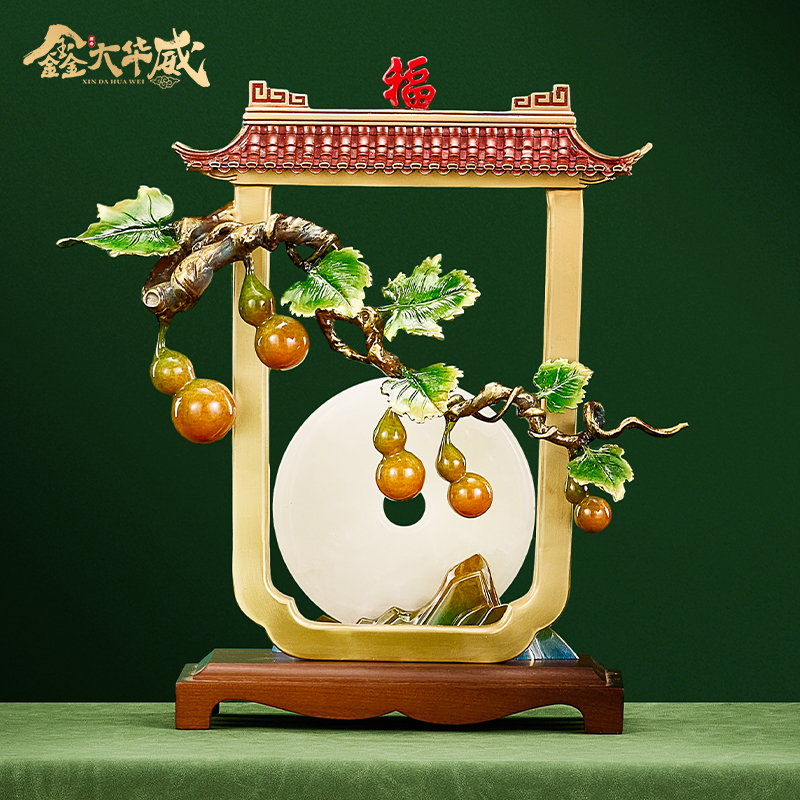 五福临门葫芦铜摆件天然玉石中式客厅招财旺宅装饰品乔迁新居礼物