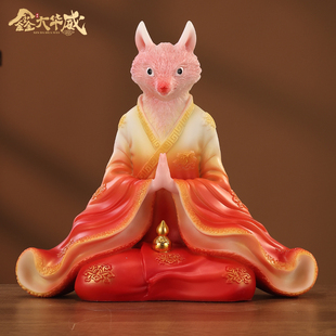 汉白玉胡仙像真身东北四大家族胡黄常蟒像体家用供奉狐家仙