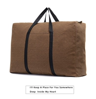 Темно коричневый