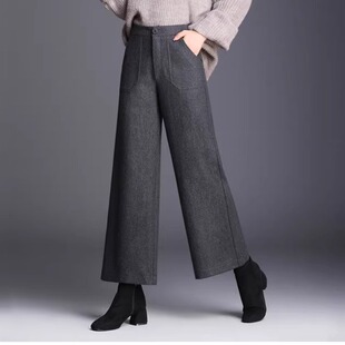 2026春秋新款羊毛呢九分阔腿裤女高腰宽腿裤休闲裤毛呢阔腿女裤子