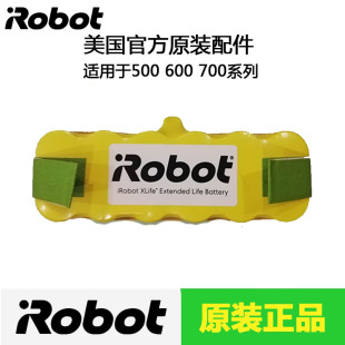 528 620 原装 扫地机器人配件56708 780 527 770 iRobot电池 650