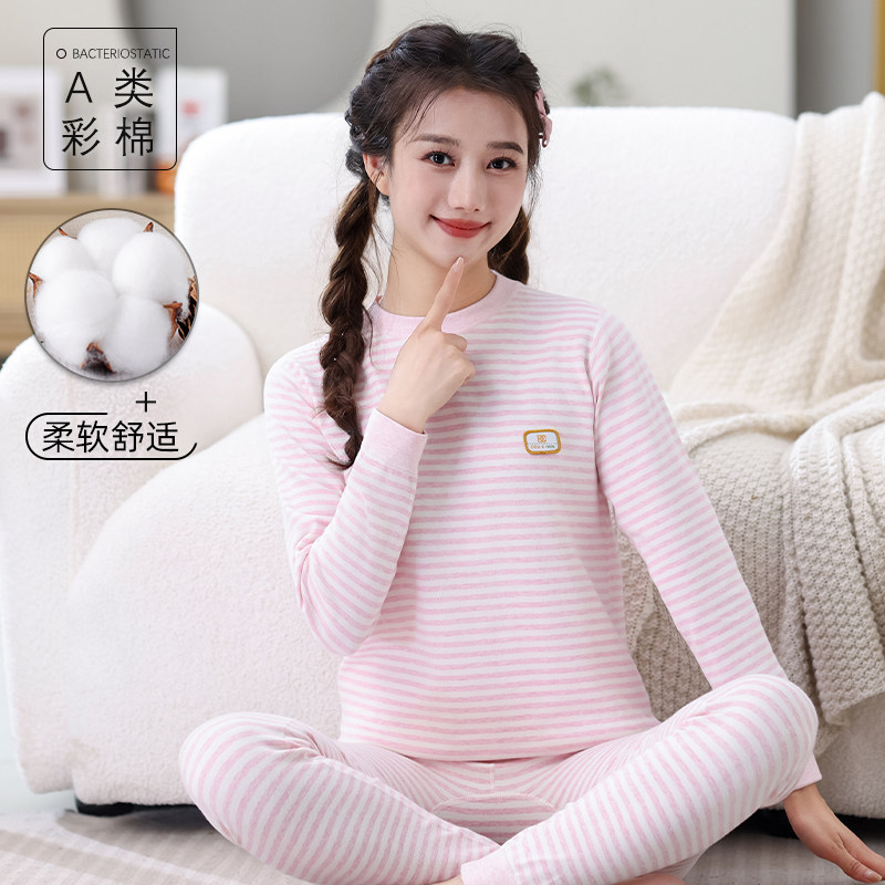 女童秋衣秋裤全棉12岁女大童14女孩儿童保暖内衣纯棉A类无骨睡衣