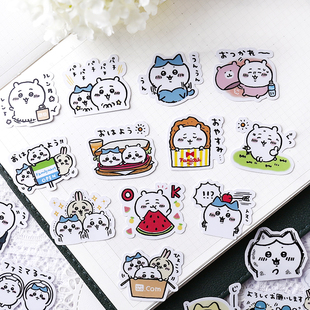 吉伊卡哇特别篇 可爱卡通手帐贴纸表情包素材乌萨奇二次元小贴画