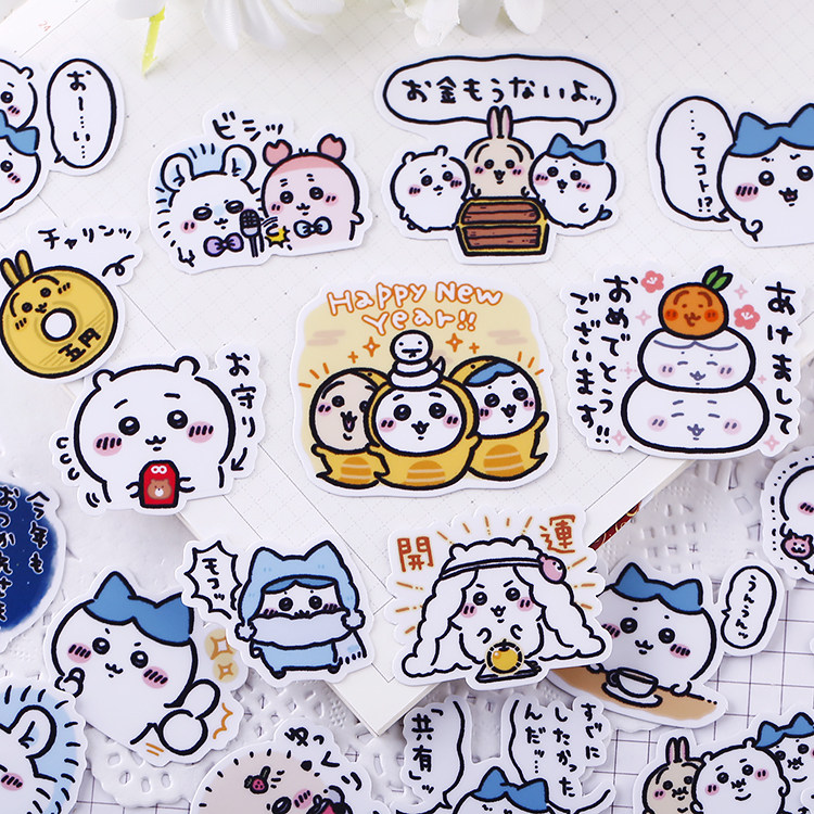 可爱卡通吉伊咔哇贴纸包手帐儿童日记本装饰贴画可爱动物防水贴,文具电教/文化用品/商务用品,贴纸/立体贴纸,淘宝优惠券,粉丝福利购,淘宝优惠卷