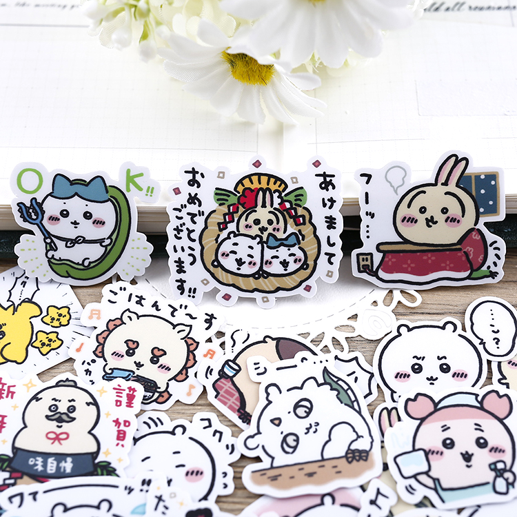 手账卡通贴纸手帐可爱新年小装饰