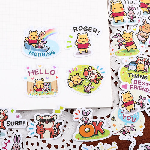 明蓝的时光可爱手帐贴纸素材包