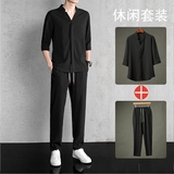 春夏新款风青年男士套装汉服唐装休闲两件套潮流TZ201-P110，男装休闲套装，星座305A（原312A-1）