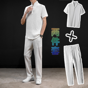 新品轻奢风时尚潮流高端褶皱两件套青果领休闲运动套装TZ209，男装休闲套装，星座305A（原312A-1）