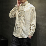 2026春夏新款风盘扣衬衫男 暗纹绸缎加大码提花衬衣 C953-P60,男装衬衫,星座305A(原312A-1), 2026春夏新款风盘扣衬衫男 暗纹绸缎加大码提花衬衣 C953-P60,男装衬衫,星座305A(原312A-1),