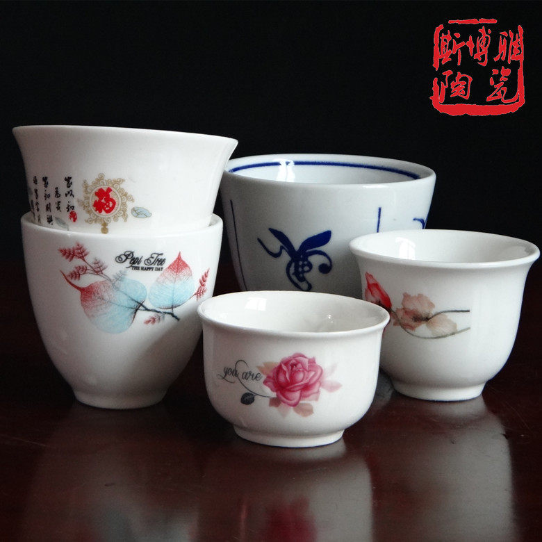 景德镇陶瓷酒杯白酒杯祭祀酒杯家用小酒盅红花中式小茶杯佛堂供奉,餐饮具,白酒杯,淘宝优惠券,粉丝福利购,淘宝优惠卷