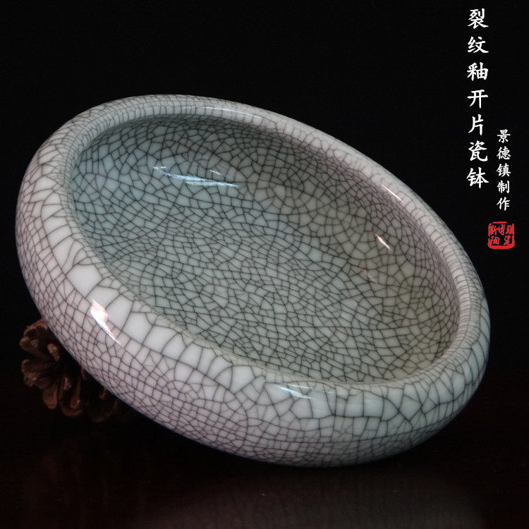 景德镇裂纹釉开片陶瓷花盆盆景钵烟灰缸水仙花睡莲金鱼缸笔洗_虎窝淘