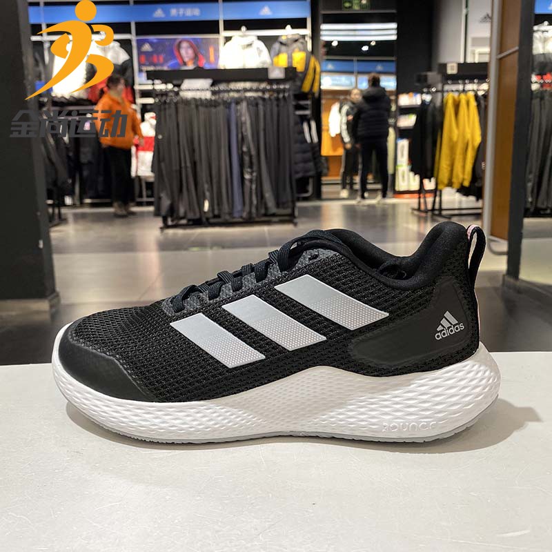 Adidas阿迪达斯跑步鞋女鞋2022秋季新款运动鞋网面透气跑鞋GZ5279-封面