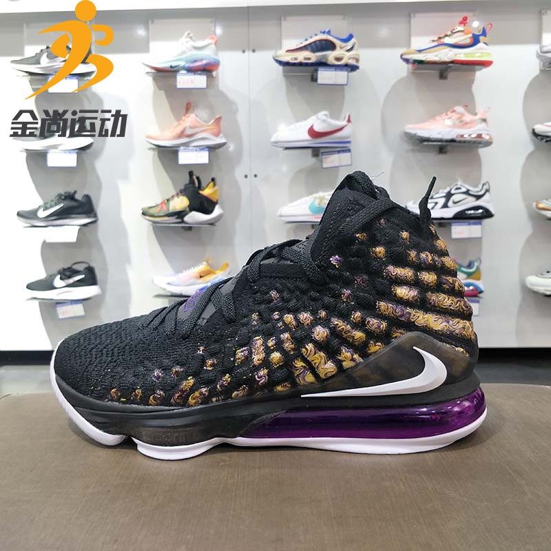 nike耐克lebron xvii ep詹姆斯lbj 17代湖人男子篮球鞋bq3178-004