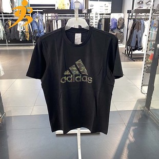 T恤男子2023春夏季 运动半袖 新款 Adidas阿迪达斯短袖 HS3215 HB0476