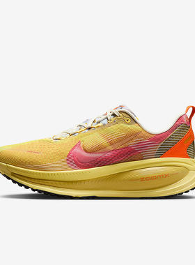 Nike耐克2025冬季男鞋黄色休闲运动鞋缓震公路跑步鞋IH3576-999