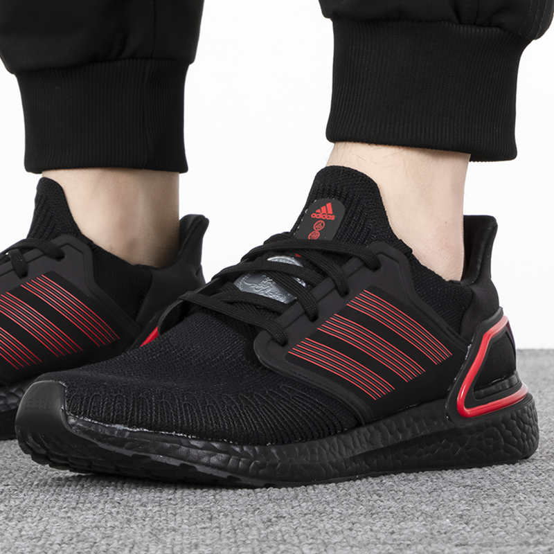 adidas阿迪达斯男鞋跑鞋2023春季新款运动鞋减震训练跑步鞋ID4255