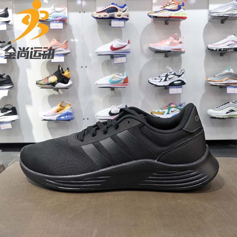 Adidas阿迪达斯男鞋2019冬季新款新休闲运动休闲耐磨跑步鞋EG3284